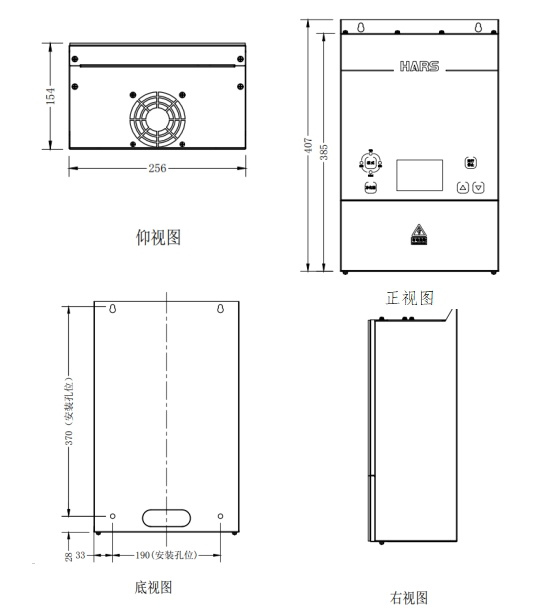 微信截圖_20231222113952_看圖王.jpg 微信截圖_20231222113952_看圖王.jpg